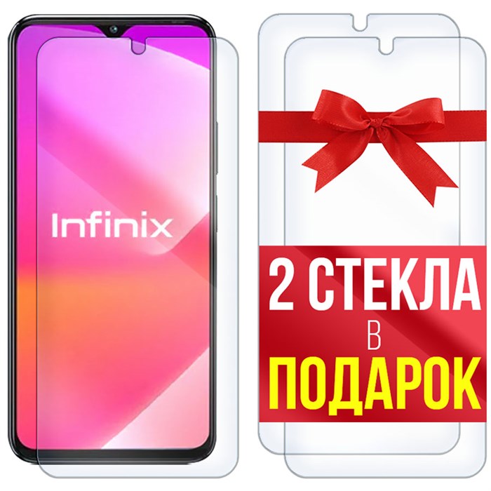 Комплект из 3-x защитных гибридных стекл Krutoff для INFINIX Zero 20 - фото 653107