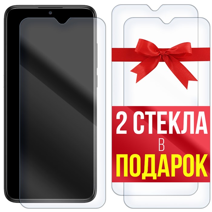 Комплект из 3-x защитных гибридных стекол Krutoff для Alcatel 1SE light / 4087U - фото 747296