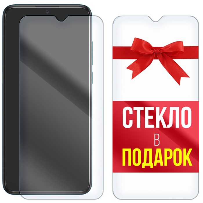 Комплект из 2-x защитных гибридных стекол Krutoff для Alcatel 1S (2020) / 5028Y - фото 747298