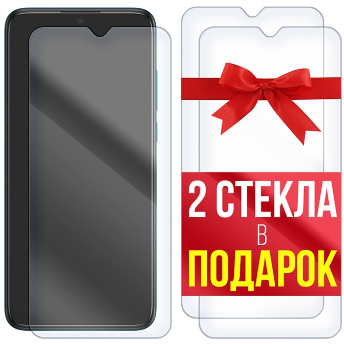 Комплект из 3-x защитных гибридных стекол Krutoff для Alcatel 1S (2020) / 5028Y - фото 747299