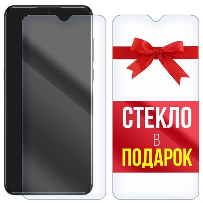 Комплект из 2-x защитных гибридных стекол Krutoff для Alcatel 1V (2020) / 5007U - фото 747338