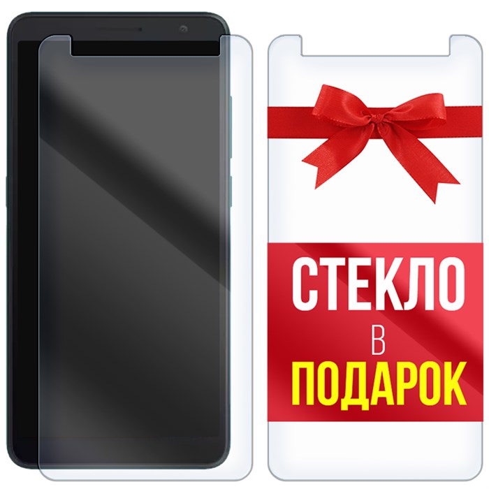 Комплект из 2-x защитных гибридных стекол Krutoff для Alcatel 1B (2020) / 5002D/5002H - фото 747341