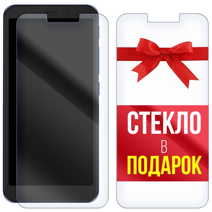 Комплект из 2-x защитных гибридных стекол Krutoff для Alcatel 1V (2019) / 5001D - фото 747347