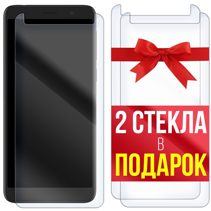 Комплект из 3-x защитных гибридных стекол Krutoff для Alcatel 1X (2019) / 5008Y - фото 747351