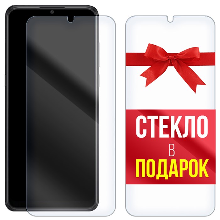 Комплект из 2-x защитных гибридных стекол Krutoff для Alcatel 3X (2019) / 5048Y - фото 747353