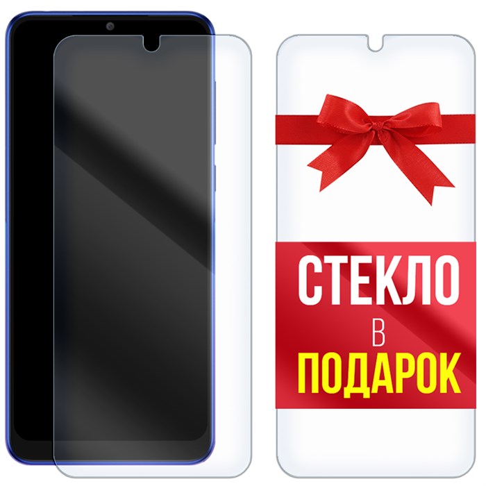 Комплект из 2-x защитных гибридных стекол Krutoff для Alcatel 3 2019 / 5053K/Y - фото 747359