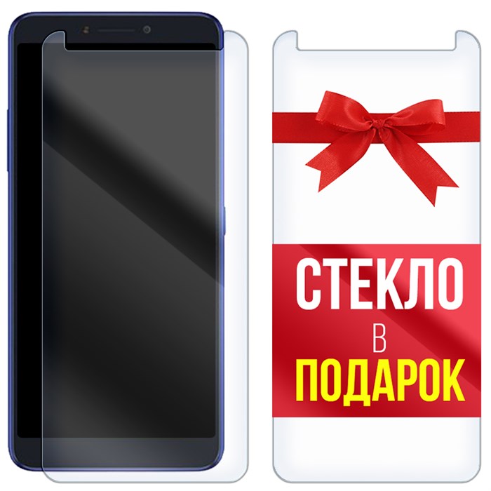 Комплект из 2-x защитных гибридных стекол Krutoff для  Alcatel 3V (2018) / 5099D - фото 747368