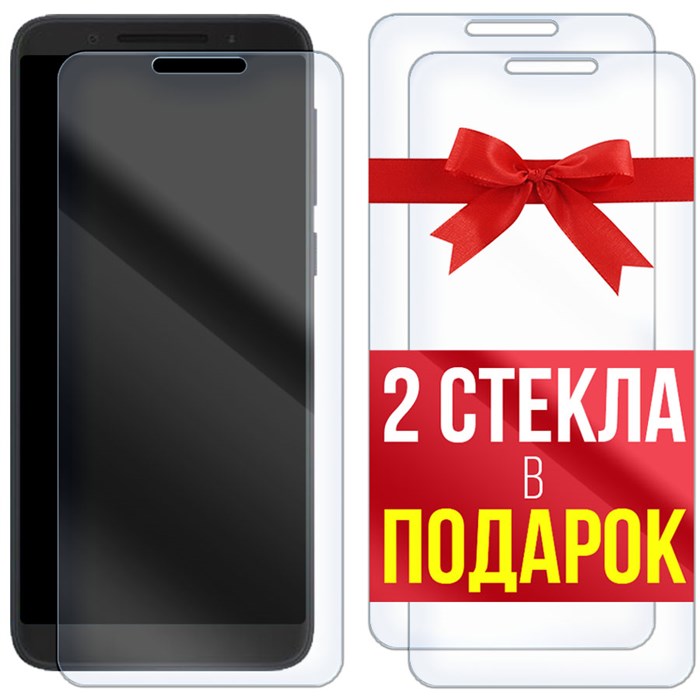 Комплект из 3-x защитных гибридных стекол Krutoff для Alcatel 3 (2018) / 5052D - фото 747372