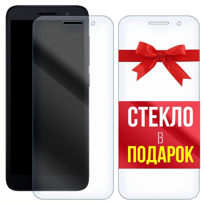 Комплект из 2-x защитных гибридных стекол Krutoff для Alcatel 1 Plus - фото 760138