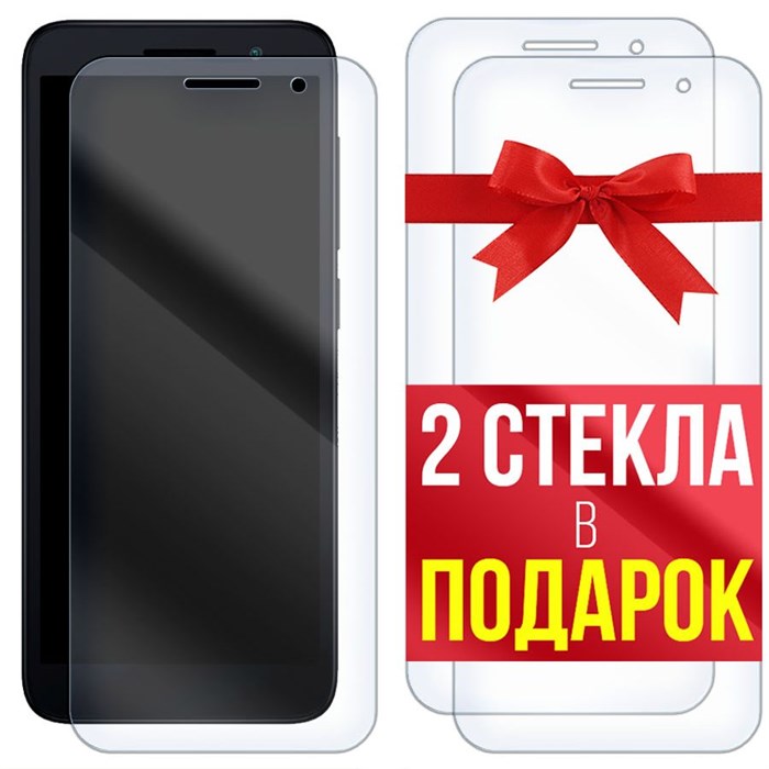 Комплект из 3-x защитных гибридных стекол Krutoff для Alcatel 1 Plus - фото 760139