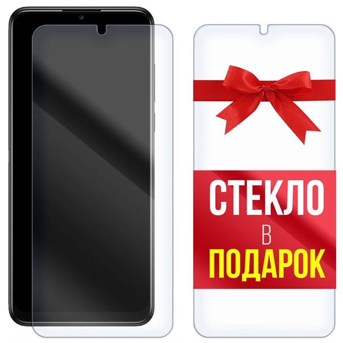 Комплект из 2-x защитных гибридных стекол Krutoff для Alcatel 3H Plus - фото 760141