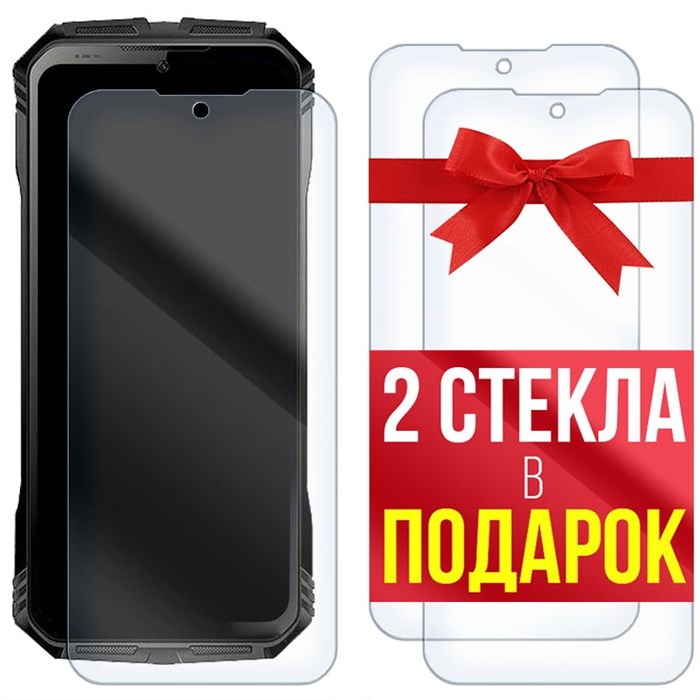 Комплект из 3-x защитных гибридных стекол Krutoff для Doogee S100 Pro - фото 760153