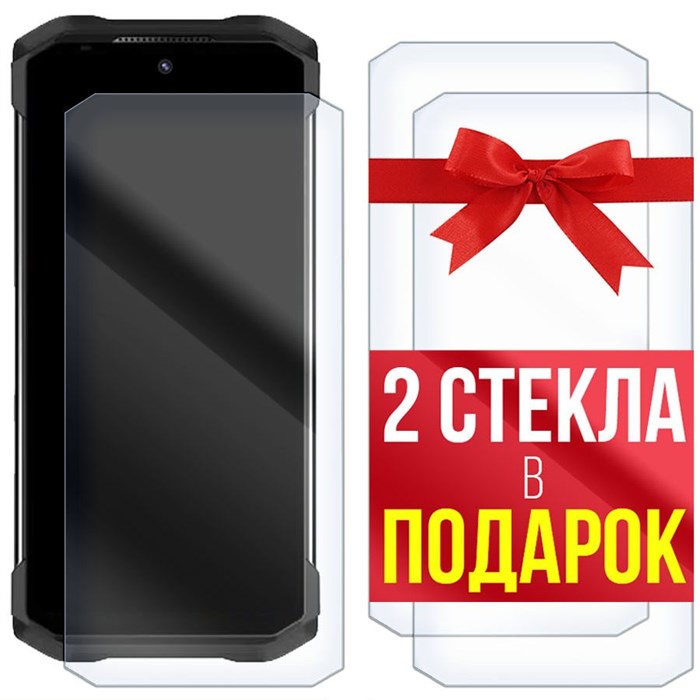 Комплект из 3-x защитных гибридных стекол Krutoff для Doogee S99 - фото 760155