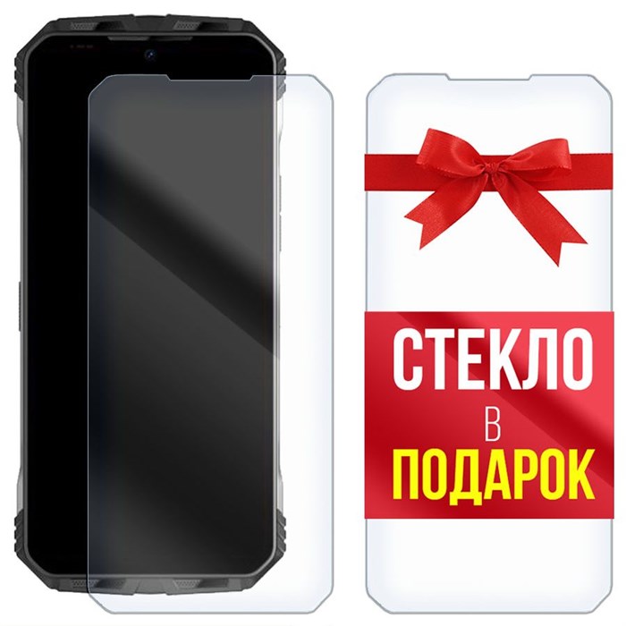 Комплект из 2-x защитных гибридных стекол Krutoff для Doogee V Max - фото 760160