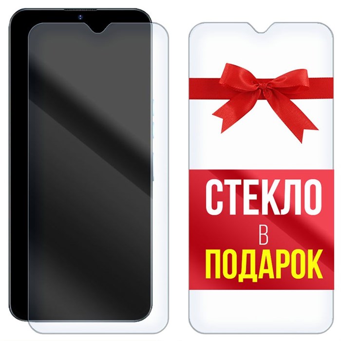 Комплект из 2-x защитных гибридных стекол Krutoff для LeTV S1 Pro - фото 760201