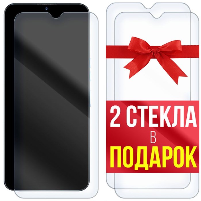 Комплект из 3-x защитных гибридных стекол Krutoff для LeTV S1 Pro - фото 760202