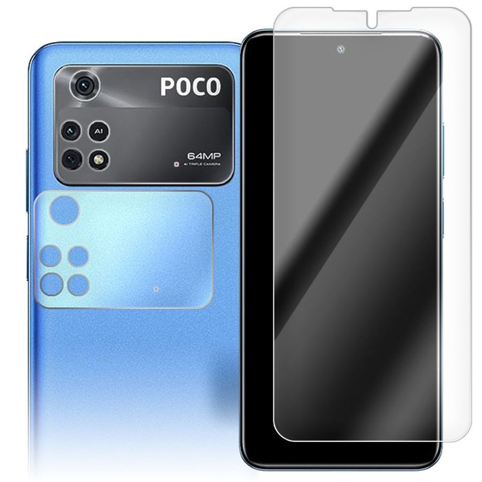 Стекло защитное гибридное Krutoff для Xiaomi Poco M4 Pro + защита камеры (2 шт.) - фото 854068