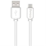 {{photo.Alt || photo.Description || 'Кабель USB Type-C Krutoff Classic (1m) белый (пакет)'}}