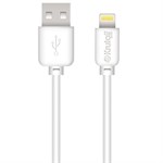 {{photo.Alt || photo.Description || 'Кабель USB Lightning Krutoff Classic (1m) белый (пакет)'}}