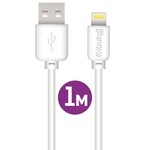 {{photo.Alt || photo.Description || 'Кабель USB Lightning Krutoff Classic (1m) белый'}}