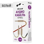 {{photo.Alt || photo.Description || 'Аудио кабель AUX Krutoff Spring, 1m (белый)'}}