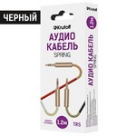 {{photo.Alt || photo.Description || 'Аудио кабель AUX Krutoff Spring, 1m (черный)'}}