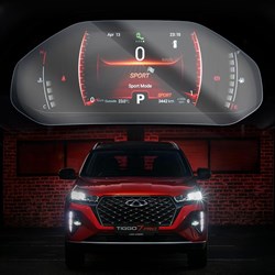 {{photo.Alt || photo.Description || 'Защитное гибридное стекло Krutoff для экрана приборной панели Chery Tiggo 7 Pro 2019 - н.в.'}}