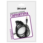 {{photo.Alt || photo.Description || 'Наушники с микрофоном Krutoff HF-J69 черные (пакет)'}}