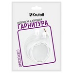 {{photo.Alt || photo.Description || 'Наушники с микрофоном Krutoff HF-Z67 белые (пакет)'}}