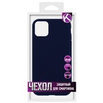 {{photo.Alt || photo.Description || 'Накладка силиконовая плетеная Krutoff для iPhone 11 Pro (blue)'}}