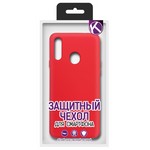 {{photo.Alt || photo.Description || 'Чехол-накладка Krutoff Silicone Case для Samsung Galaxy A20s (A207) красный'}}