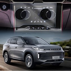 {{photo.Alt || photo.Description || 'Защитное гибридное стекло Krutoff для экрана управления климатом Exeed TXL 2021 - н.в.'}}