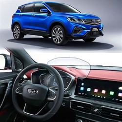 {{photo.Alt || photo.Description || 'Защитное гибридное стекло Krutoff для экрана приборной панели Geely Coolray 2020'}}