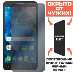 Стекло защитное гибридное Антишпион Krutoff для Alcatel Pop 4 Plus (5056D)