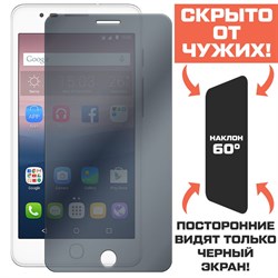 Стекло защитное гибридное Антишпион Krutoff для Alcatel Pop Up (6044)