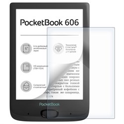 Стекло защитное гибридное Krutoff для PocketBook 606