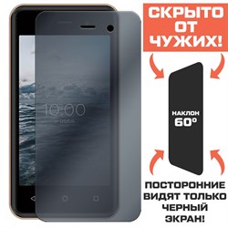 Стекло защитное гибридное Антишпион Krutoff для BQ 4030G Nice Mini