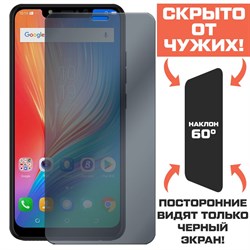 Стекло защитное гибридное Антишпион Krutoff для Tecno Spark 3