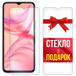 Комплект из 2-x защитных гибридных стекл Krutoff для INFINIX HOT 10 Lite