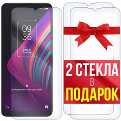 Комплект из 3-x защитных гибридных стекл Krutoff для TCL 10 SE