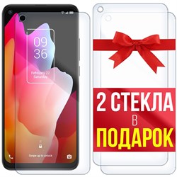 Комплект из 3-x защитных гибридных стекл Krutoff для TCL 10L