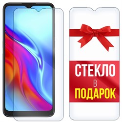 Комплект из 2-x защитных гибридных стекл Krutoff для TCL 20E