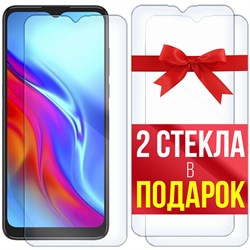 Комплект из 3-x защитных гибридных стекл Krutoff для TCL 20E