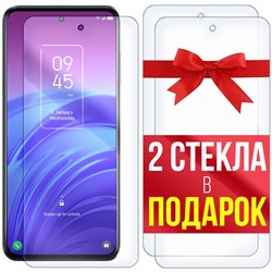 Комплект из 3-x защитных гибридных стекл Krutoff для TCL 20L