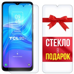 Комплект из 2-x защитных гибридных стекл Krutoff для TCL 20Y