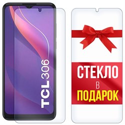 Комплект из 2-x защитных гибридных стекл Krutoff для TCL 306