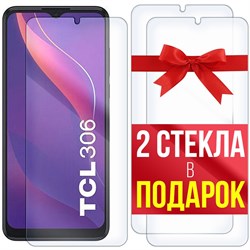 Комплект из 3-x защитных гибридных стекл Krutoff для TCL 306