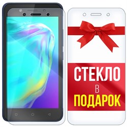 Комплект из 2-x защитных гибридных стекл Krutoff для ITEL A17