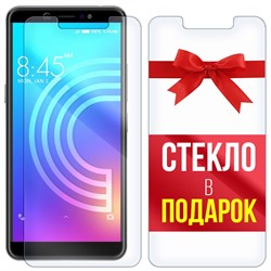 Комплект из 2-x защитных гибридных стекл Krutoff для ITEL A44