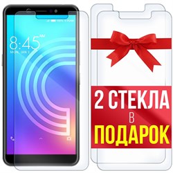 Комплект из 3-x защитных гибридных стекл Krutoff для ITEL A44